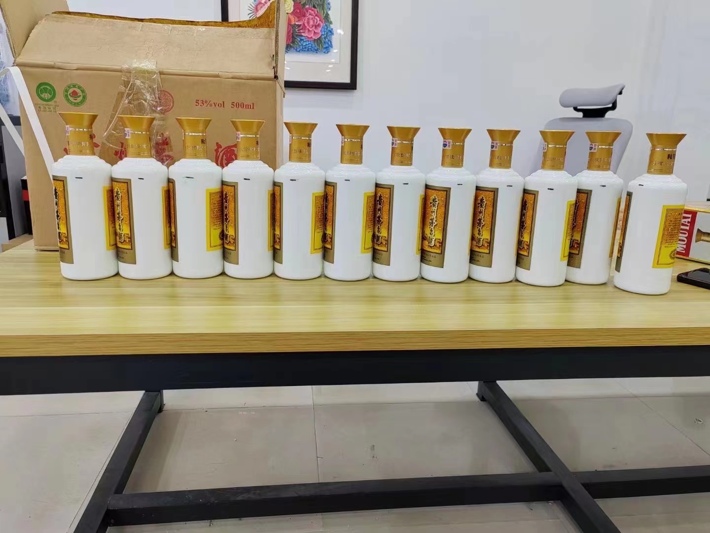 吉木乃1986年茅台酒回收行情商家[回收茅台酒商家]